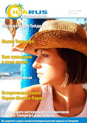 Icarus : la revista rusa para las Islas Canarias